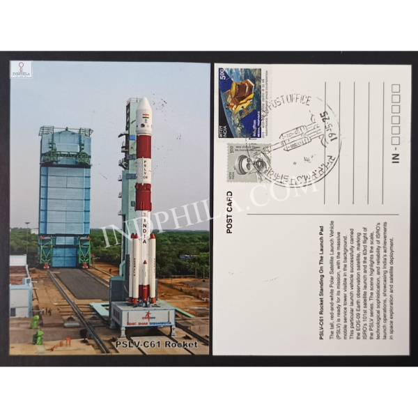 PSLV-C61 Rocket Inaugural Day Permanent Pictorial Cancellation of Isro Private Picture Postcard 19-05-2025