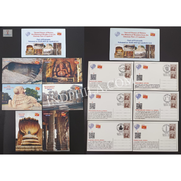 Sacred Stone of History Six Historical Wonders from the Glorious Past of Lepakshi Pack of Postcards Released on 16-05-2025