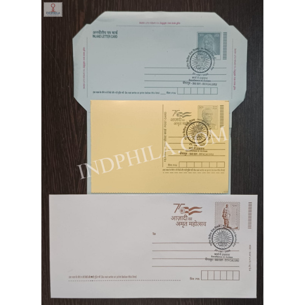 Special Cancellation of National Civil Service Day 2025 on Postal Stationery Postcard Inland Letter and Envelope