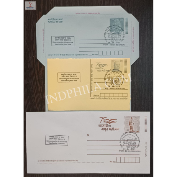 Special Cancellation of National Panchayat Raj Day 2025 on Postal Stationery Postcard Inland Letter and Envelope
