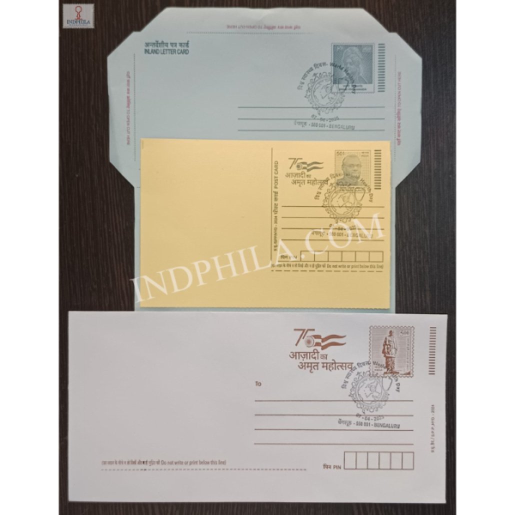 Ins Rajput Stamp Special Cancellation of World Health Day 2025 on Postal Stationery ...