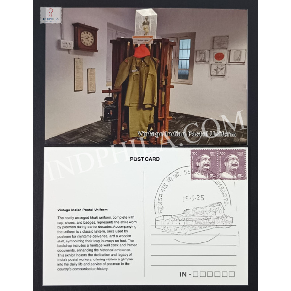 Vintage Indian Postal Uniform Inaugural Day Permanent Pictorial Cancellation of Sandesh Museum Private Picture Postcard 19-05-2025