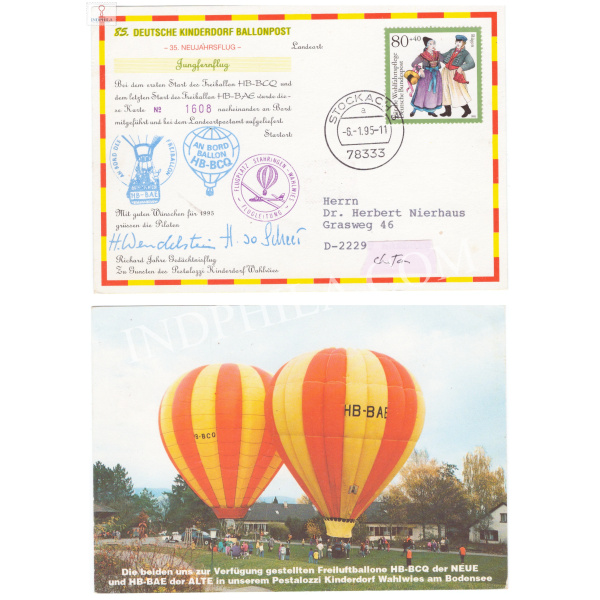85th Children's Village Ballon Post 1995 Germay