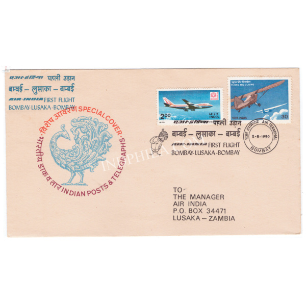 Air India First Flight Cover Bombay-Lusaka-Bombay 2-6-1980