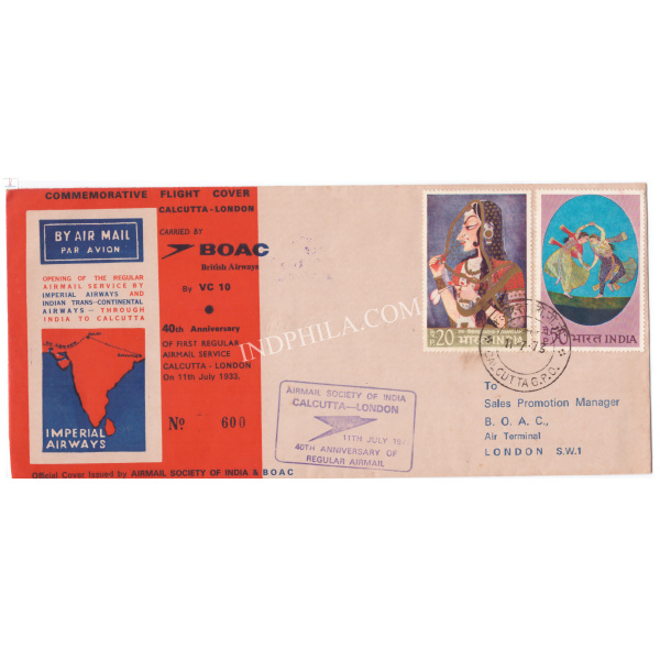 Commemorative Flight Cover of 40th Anniversary of 1st Calcutta-London Airmail 1973