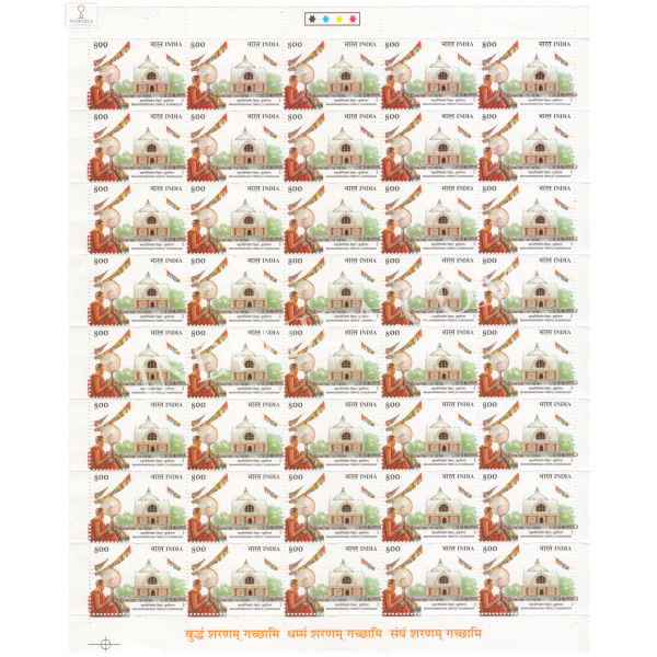 INDIA 2002 Bauddha Mahotsav Festival Mahaparinirvana Temple Kushinagar MNH FULL SHEET 40 Stamps