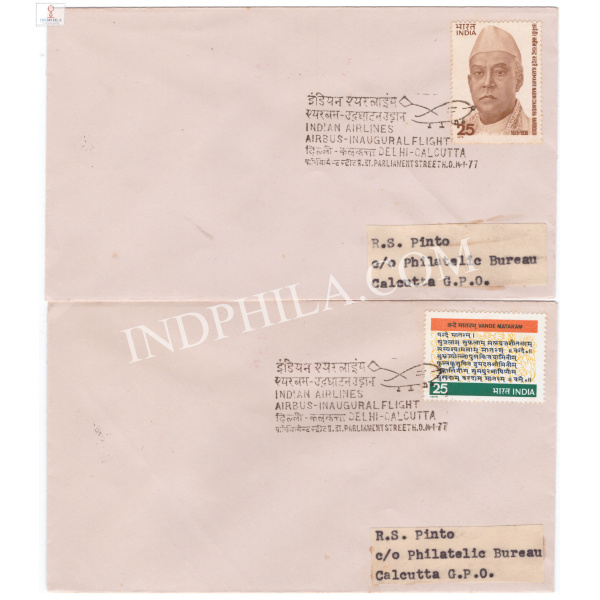 Indian Airlines Airbus Inaugural Flight Delhi-Calcutta 2 Covers 14-1-1977 Stamp May Differ