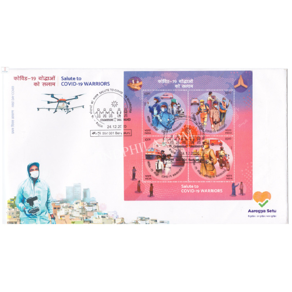 Miniature Sheet First Day Cover of Salute to Covid-19 Warriors was released on 24th Dec 2020 MS FDC