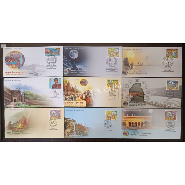 Set of 9 Special Cover of Maha Kumbh Mela Prayagraj was released on 2025