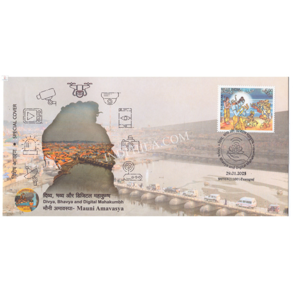 Special Cover of Divya Bhavya and Digital Mahakumbh Mauni Amavasya Prayagraj was released on 29th January 2025