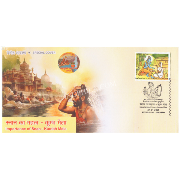 Special Cover of Importance of Snan Kumbh Mela Prayagraj was released on 27th January 2025