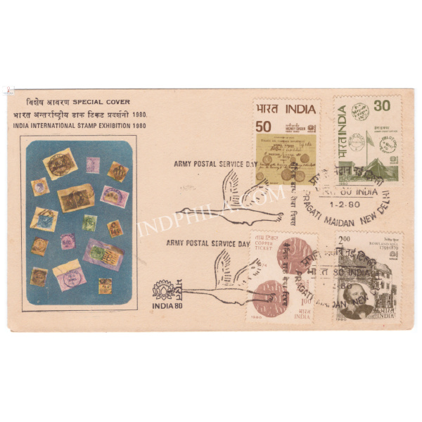 Special Cover of India International Stamp Exhibition India Used Abroad A Collage of Stamps and Cancellation was released on 27th February 1980 New Delhi