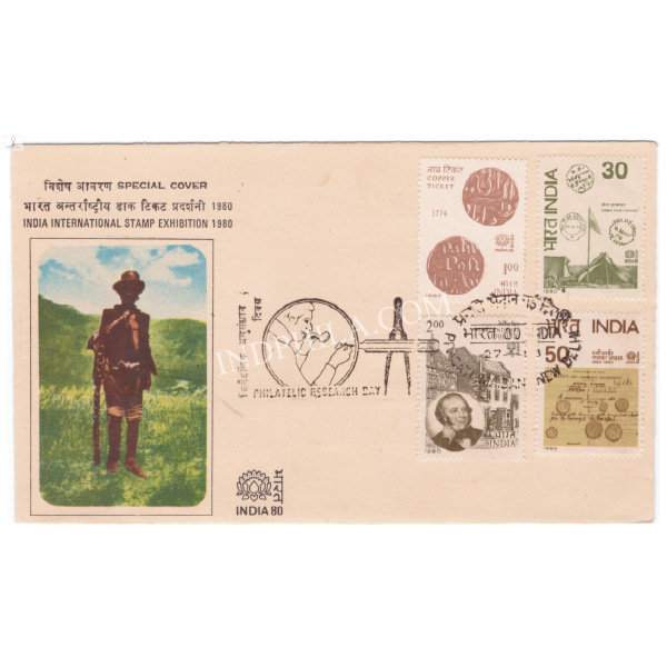 Special Cover of India International Stamp Exhibition Mail Runner Somewhere in the Himalayan Region was released on 27th January 1980 New Delhi
