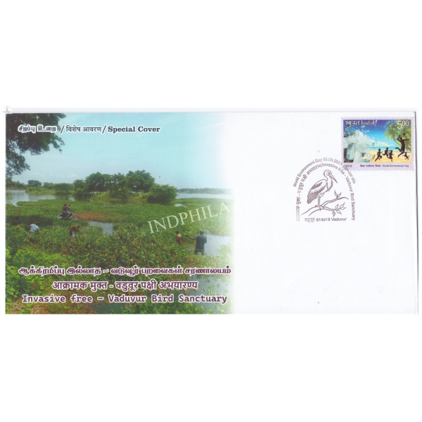 Special Cover of Invasive free Vaduvur Bird Sanctuary was released on 5th June 2025
