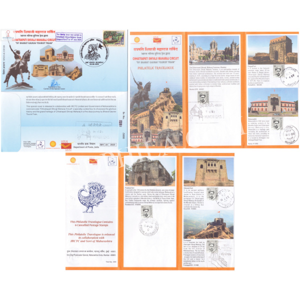 Special Cover was Carried on Chhatrapati Shivaji Maharaj Circuit by Bharat Gaurav Tourist Train was released on 9 June 2025 Mumbai