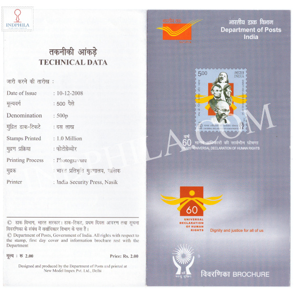 60th Anniversary of the Universal Declaration of Human Rights Brochure 2008