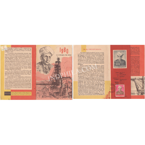Birth Centenary of Dr  M Visvesvaraya Brochure with First Day Cancelation 1960