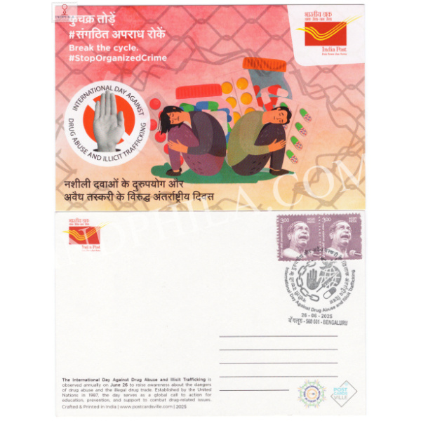 Cancelled Picture Postcard of The International Day Against Drug Abuse and Illicit Trafficking 2025
