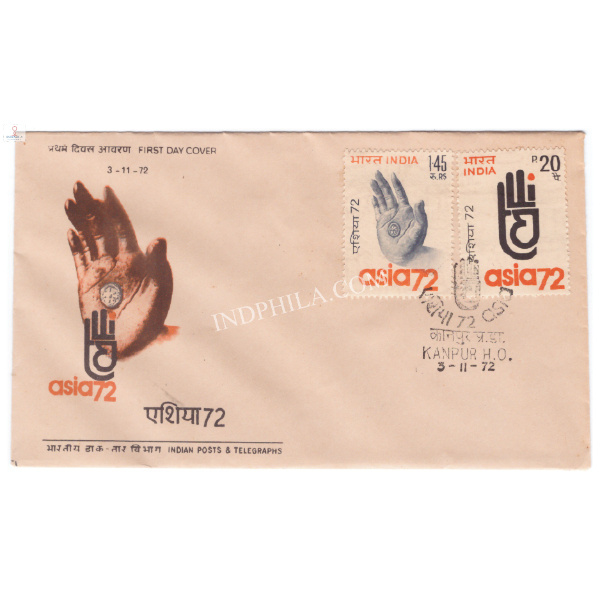 India 1972 Asia-72 3rd Asian International Trade Fair New FDC