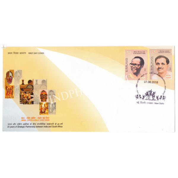 India 2018 India - South Africa Joint Issue 1 Fdc