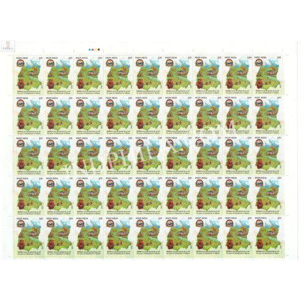 India 2025 50 Years od Statehood of Sikkim MNH FULL SHEET 45 Stamps