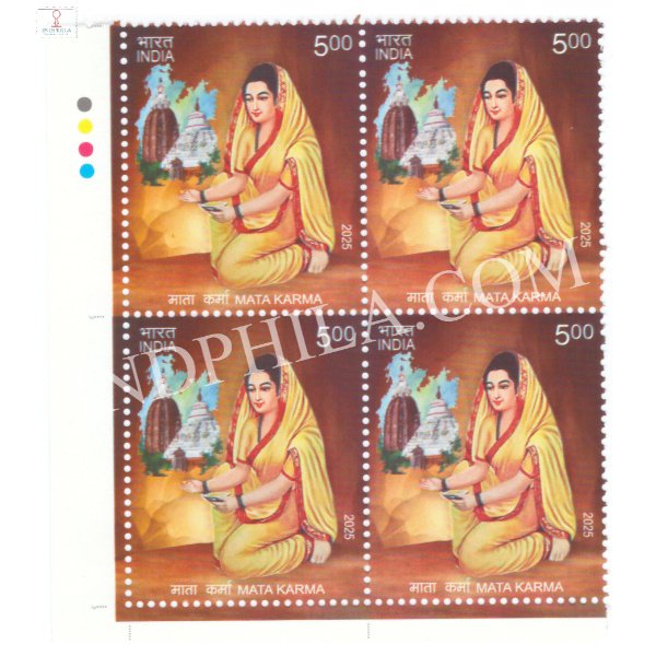 India 2025 Mata Karma MNH BLOCK OF 4 TRAFFIC LIGHT Stamps