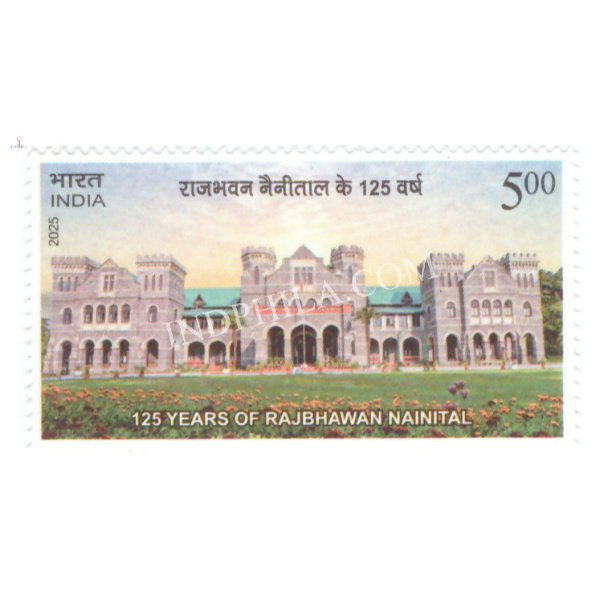 India 2025 Rajbhawan Nainital MNH SINGLE Stamps