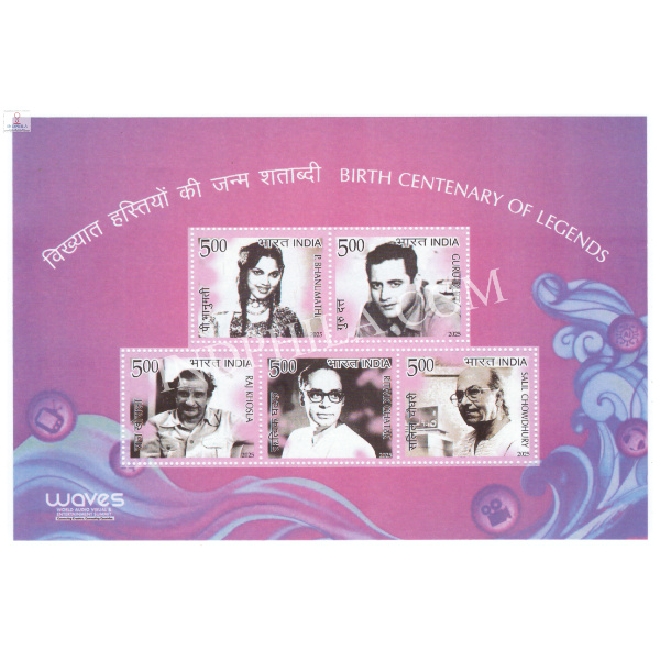 India 2025 World Adio Visual and Entertainment Summit MNH MINIATURE SHEET