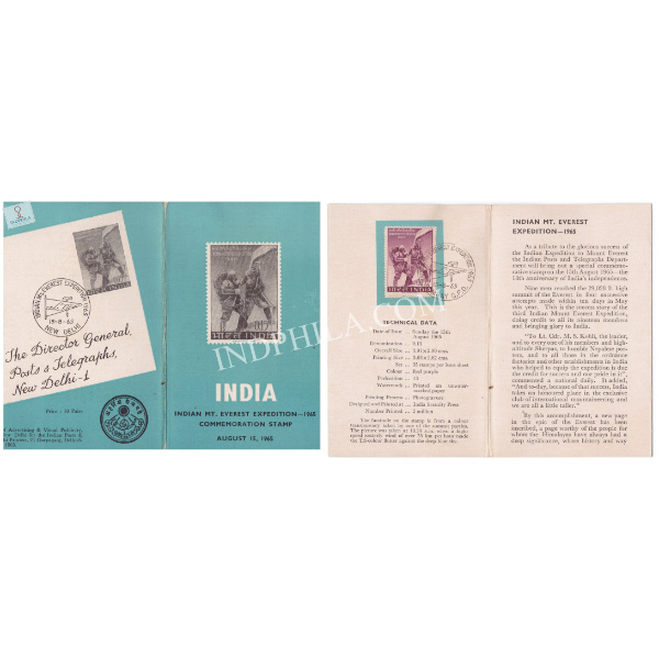 Indian Mount Everest Expedition Brochure with First Day Cancelation 1965
