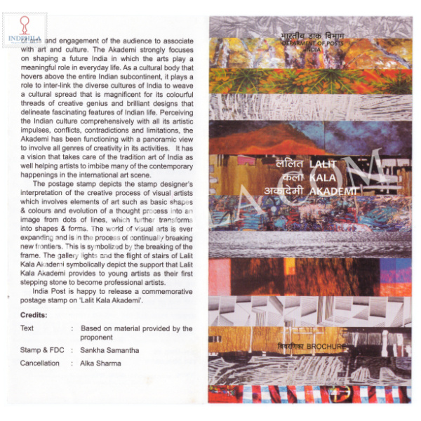 Lalit Kala Academy Brochure 2010