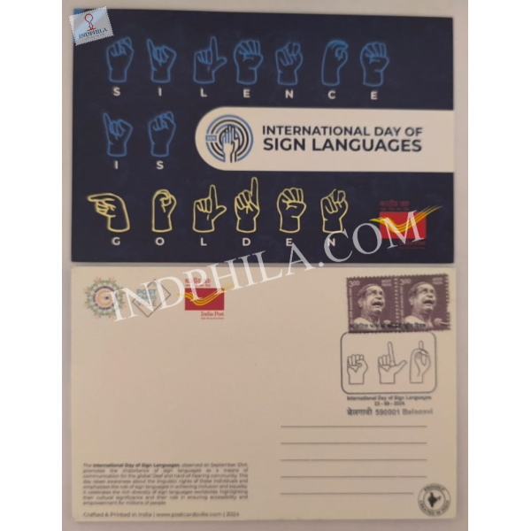 Picture Post Card of International Day of Sign Languages Cancelled