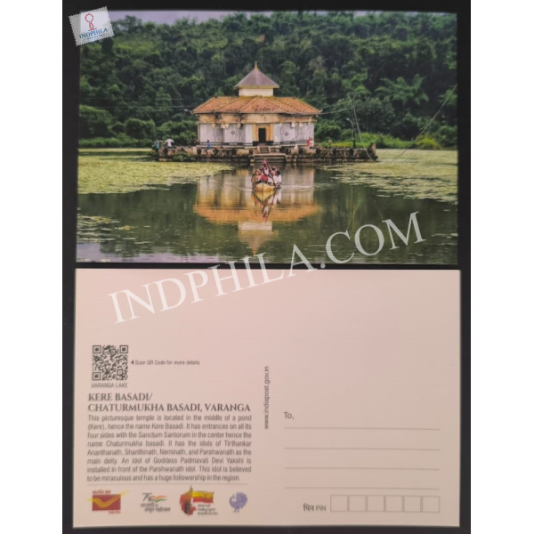 Picture Postcard of Kere Basadi-Chaturmukha Basadi,Varanga