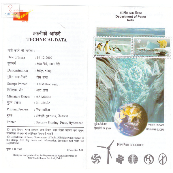Preserve The Polar Regis and Glaciers Brochure Dec 2009