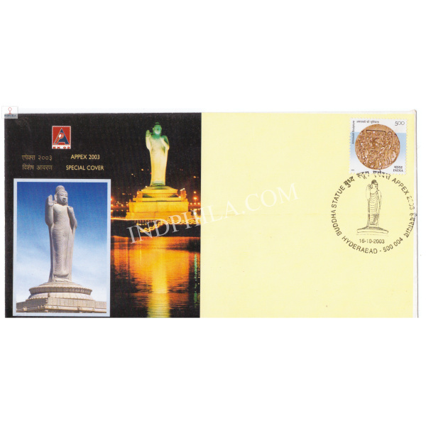 Special Cover of Appex 2003 Buddha Statue at the Centre of Hussain Sagar Lake was released on 16th October 2003