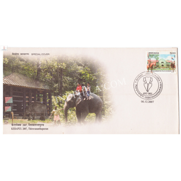 Special Cover of Kerapex 2007 Kodanad Elephant Training Centre was released on 6th December 2007