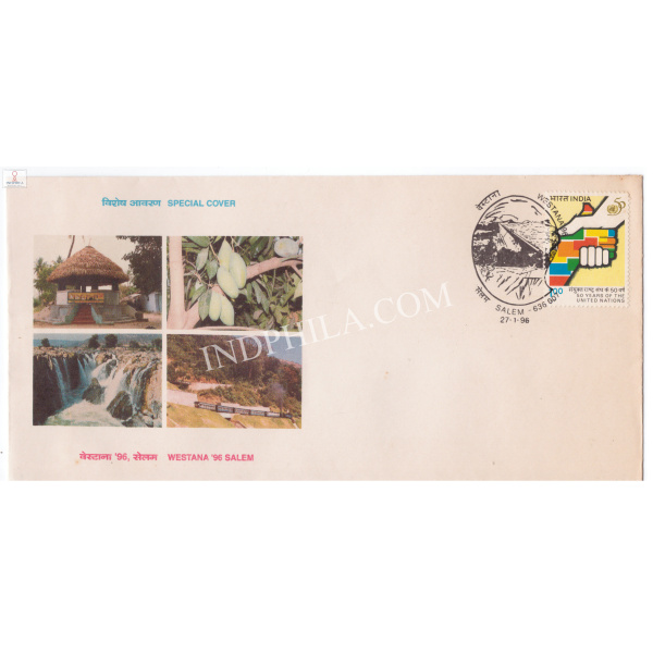 Special Cover of Westana 96 Salem was released on 27th January 1996