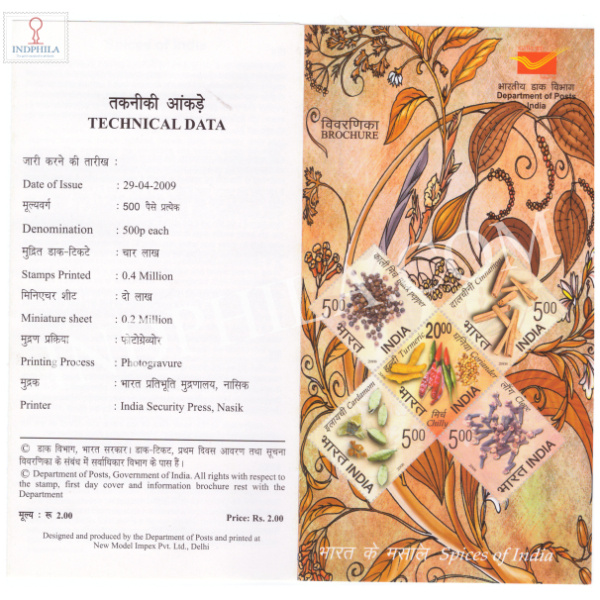 Spices of India Brochure 2009
