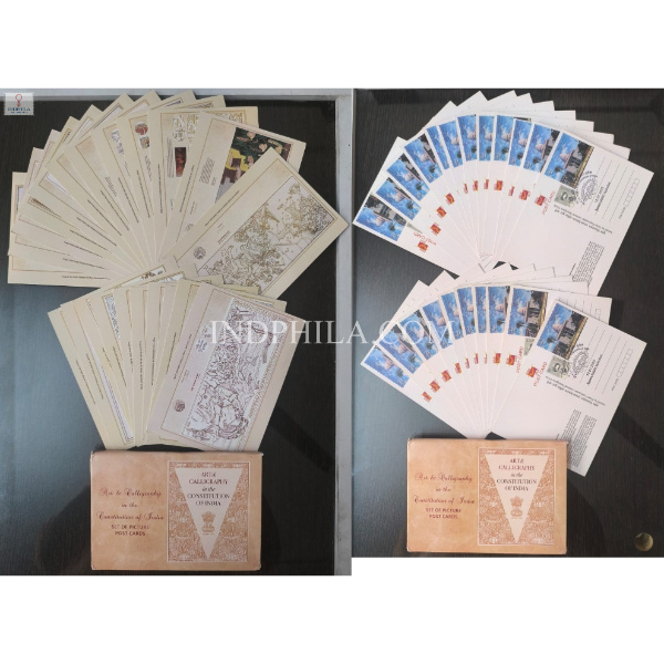 A Set of 22 Cancelled Picture Postcards Issued From Telangana Postal Circle On Art and Calligraphy in The Constitustion of India 2025