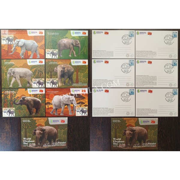 A Set of 6 Cancelled Picture Postcard - On Occasion of World Elephant Day. Featuring Gayathri - The Oldest Zoo Elephant @ Bannerughatta Biological Park, Bangalore With Matching Elephant Stamp