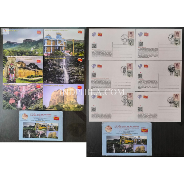 A Set of 6 Picture Post Cards Issued on 27th All India Postal Carrom Tournament 2024-25