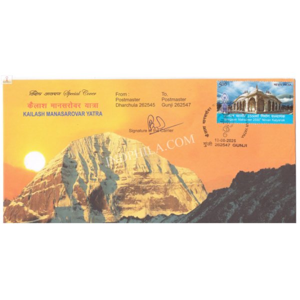 Carried Special Cover of Kailash Manasarovar Yatra from Dharchula to Ginji was released on 10th August 2025