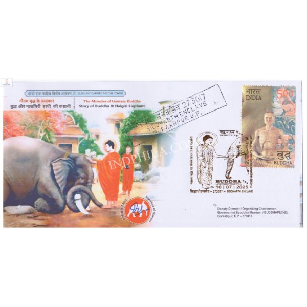 Elephant Carried Special Cover of The Miracles of Gautam Buddha Story of Buddha and Nalgiri Elephant from Siddharth Enclave Gorakhpur UP to Buddhapex-25 Gorakhpur UP was released on 10th July 2025