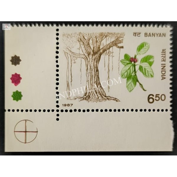 India 1987 Indian Trees Banyan Mnh Single Traffic Light Stamp