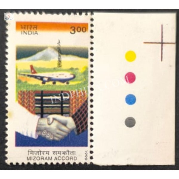 India 1999 Mizoram Accord Mnh Single Traffic Light Stamp