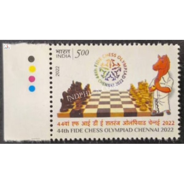 India 2022 Chess Olympiad Mnh Single Traffic Light Stamp