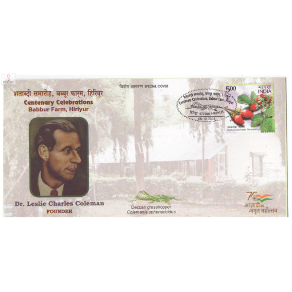 India 2023 Special Cover of Centenary Celebrations Babbur Farm Hiriyur - Dr Leslie Charles Coleman
