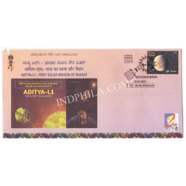 India 2024 Special Cover of Karnapex 2024 Aditya-L1 First Solar Mission of Bharat Bangaluru