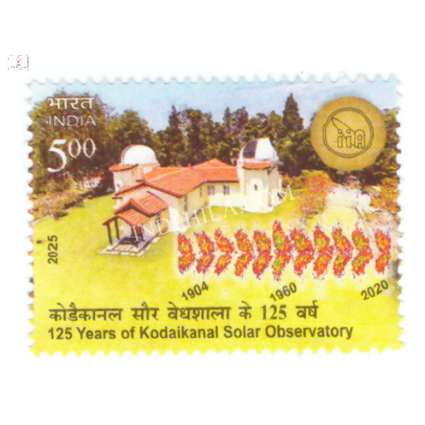 India 2025 125 Years of Kodaikanal Solar Observatory MNH SINGLE Stamps
