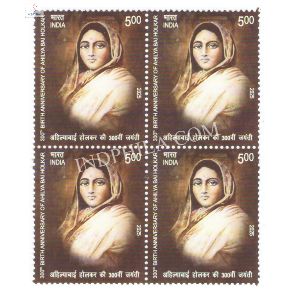 India 2025 Ahilya Bai Holkar MNH BLOCK OF 4 Stamps