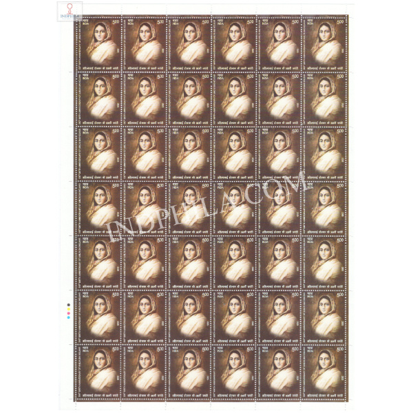 India 2025 Ahilya Bai Holkar MNH FULL SHEET 42 Stamps